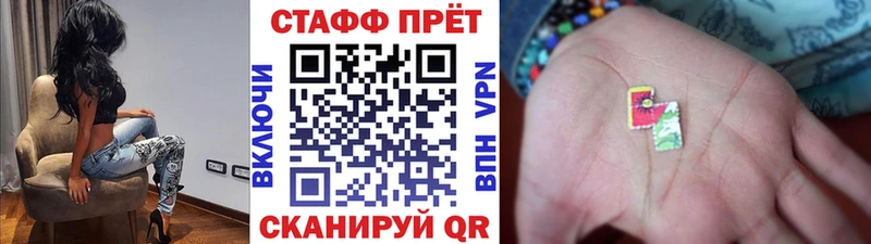 A PVP Свирск