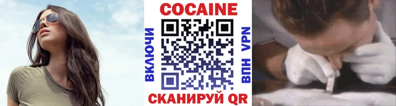 COCAIN Боливия  сайты даркнета телеграм  Свирск 
