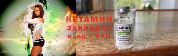 дживик Аркадак