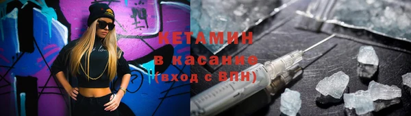 СК Арсеньев