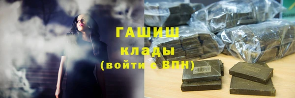 СК Арсеньев