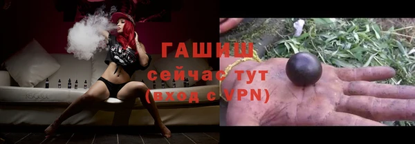 дживик Аркадак