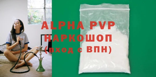СК Арсеньев