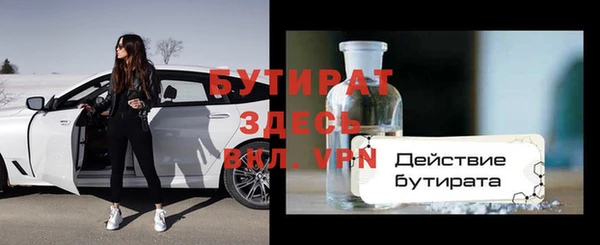 дживик Аркадак