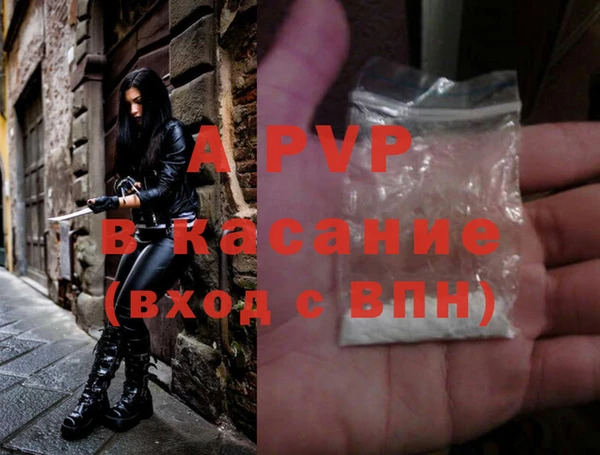 дживик Аркадак