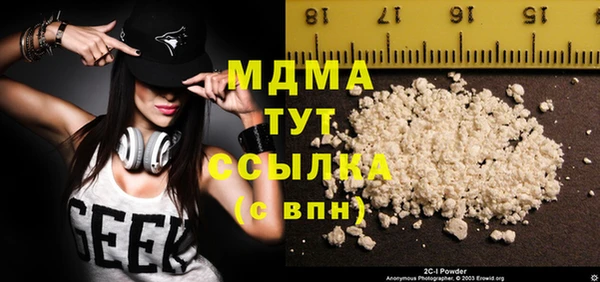 герыч Алексеевка