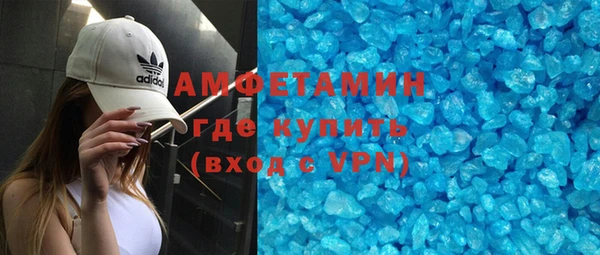 кокаин перу Алексин