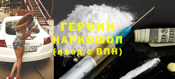 дживик Аркадак