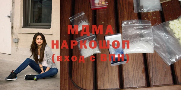 дживик Аркадак