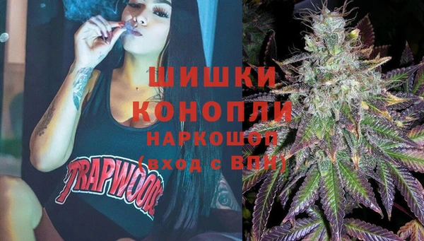 тгк Зеленокумск