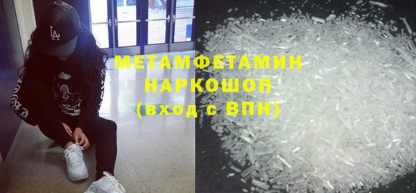 СК Арсеньев