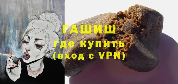 дживик Аркадак