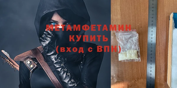 СК Арсеньев
