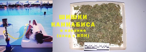 COCAINE Алзамай
