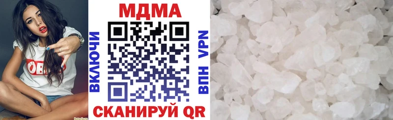 MDMA crystal  мега tor  Свирск 
