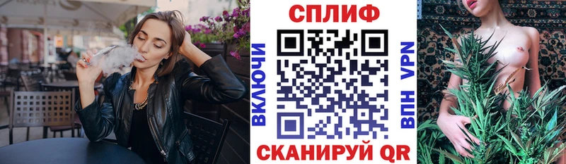 Каннабис MAZAR  Свирск 